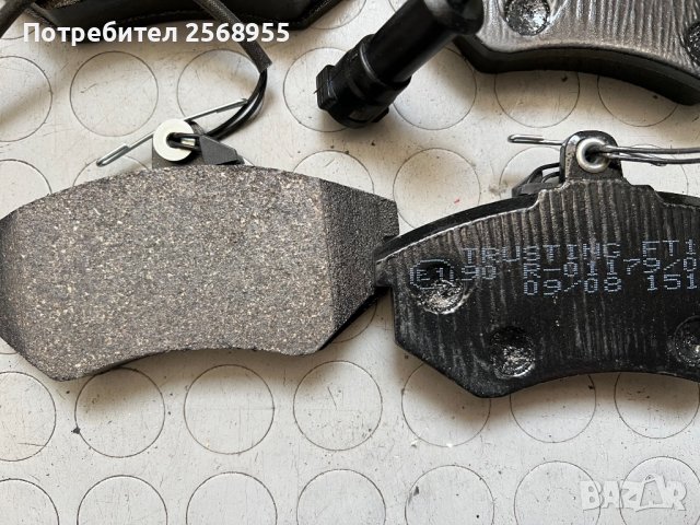 Trusting 151.1 Предни накладки AUDI 80 B3/B4 AUDI 90 B2/B3 AUDI 100 C2/C3 AUDI 200 C2/C3  1977-1996 , снимка 4 - Части - 37592745