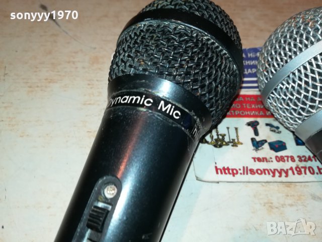 SHURE & FAME PROFI MIC-ВНОС GERMANY 1401221132, снимка 7 - Микрофони - 35432779