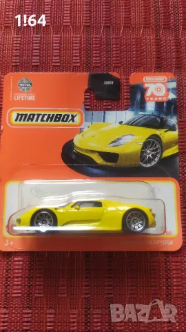 Matchbox Porsche 918 Spyder