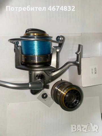 Макара Тика скиптър gtx 9000