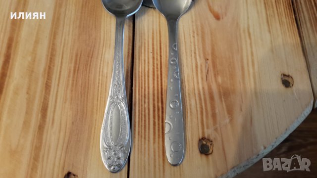 Лъжици, вилици и малки лъжички , снимка 4 - Прибори за хранене, готвене и сервиране - 35455397