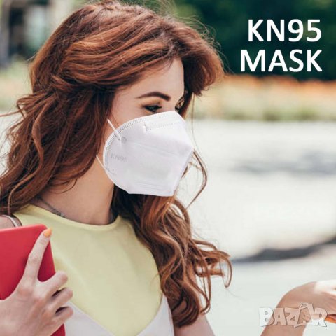 10 бр. KN95 Маски за лице Защитна маска Защитни маски 95% филтрация за замърсяване 10 бр., снимка 4 - Други - 30719772