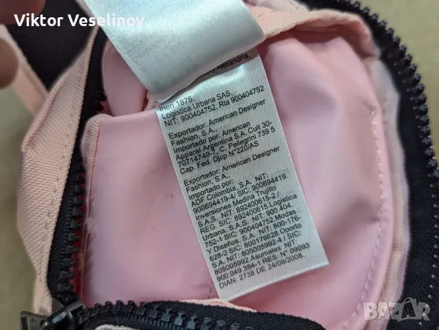 Оригинална Calvin Klein Дамска Чантичка за кръст Розора Waist Bag, снимка 4 - Чанти - 56196628