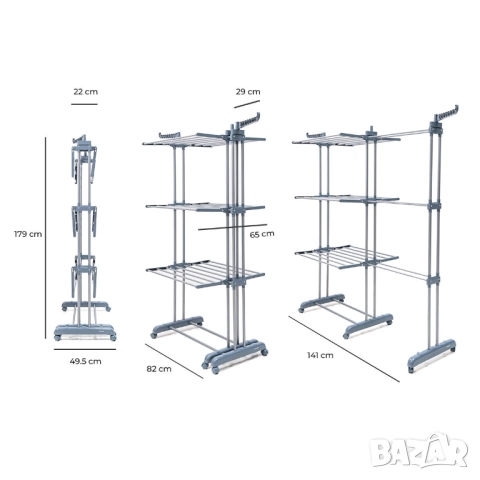 Вертикален сгъваем и разтегателен сушилник за дрехи XL с колелца, снимка 6 - Други стоки за дома - 52488039