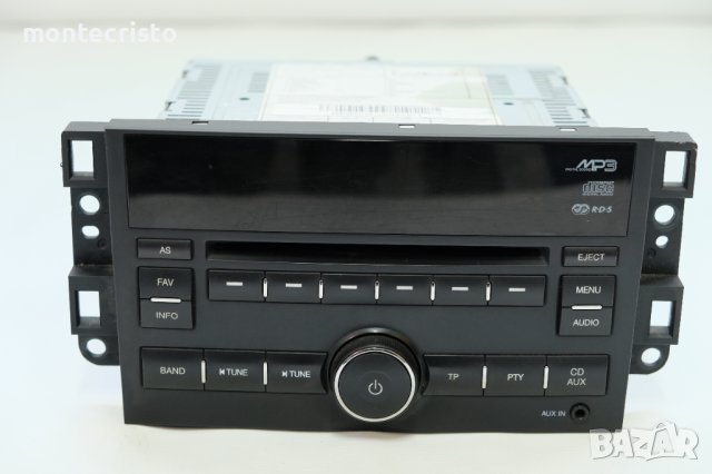 CD MP3 AUX Chevrolet Aveo (2005-2012г.) Шевролет Авео / касетофон / 96647737 / 96 647 737, снимка 1 - Аксесоари и консумативи - 40699122