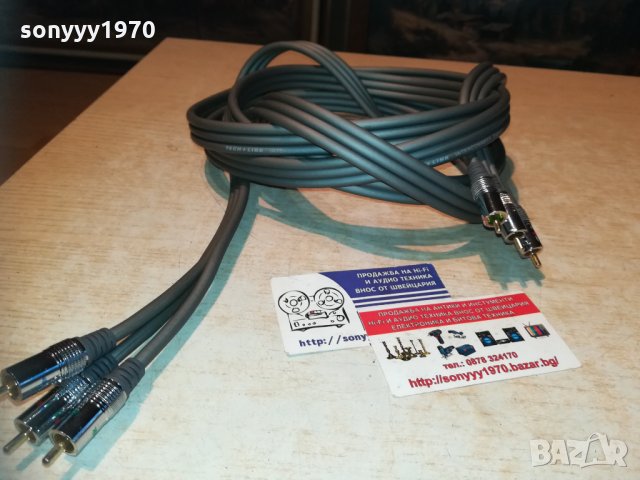 tech+link interconnect cable-sweden 3m 0511202244, снимка 10 - Други - 30690476