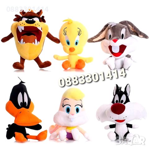 Плюшени играчки Тазманийски дявол, Бъгс Бъни, Туити, Дафи Дък