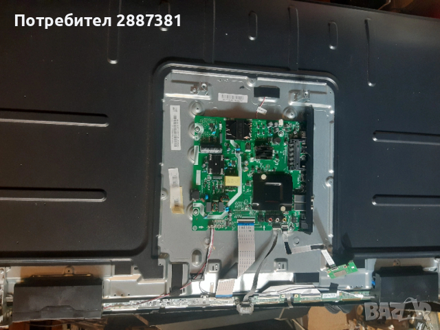 Hisense 50A6EG на части  RSAG7.820.11742/ROH, снимка 3 - Части и Платки - 54194035