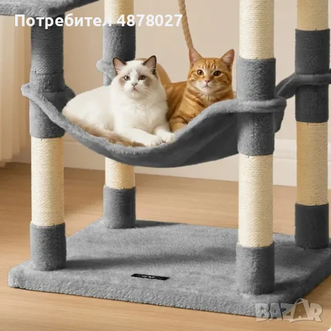 Многоетажна драскалка за котки с хамак и къщичка – 143 см, Светлосива, снимка 3 - За котки - 55768648