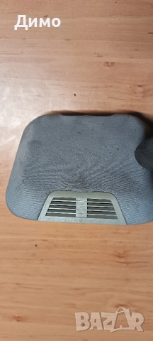 сензор модул аларма бмв е46 bmw e46, снимка 3 - Части - 52960155