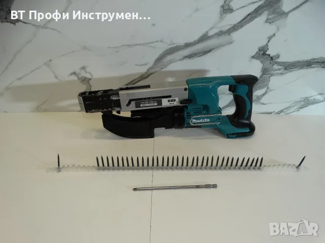 Makita DFR 550 - Автоматичен акумулаторен винтоверт