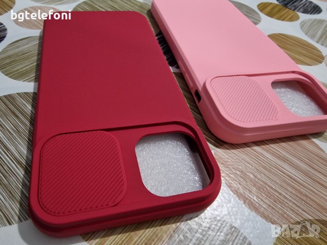 iPhone 14 Plus /14+ аксесоари, снимка 18 - Калъфи, кейсове - 38487254