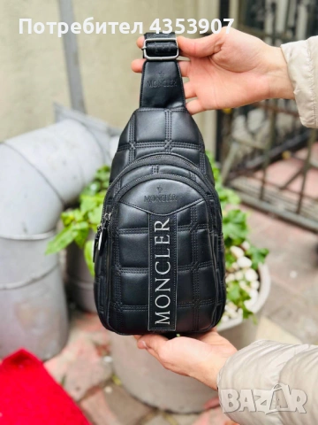 LOUIS VUITTON мъжка чанта, снимка 13 - Чанти - 53231819