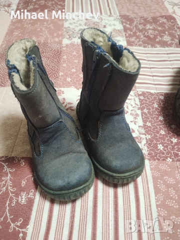 Детски анатомични обувки