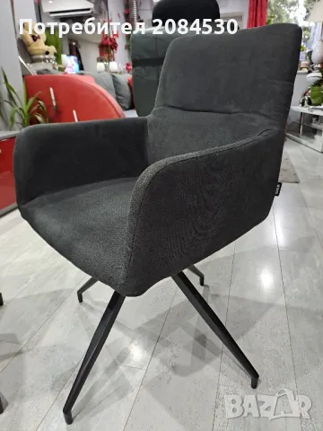 Въртящи се трапезни столове/кресла HOM'IN, снимка 3 - Столове - 49032124