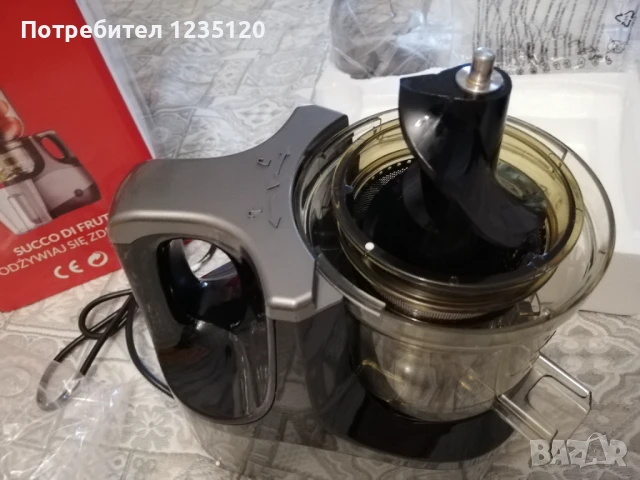 Сокоизтисквачка за цитруси, снимка 4 - Сокоизстисквачки и цитрус преси - 51377962
