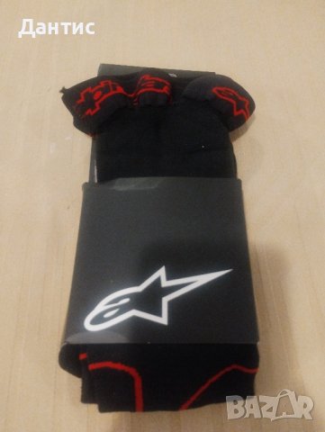 ЧОРАПИ LONG TECH

, снимка 3 - Дамски чорапи - 44402118