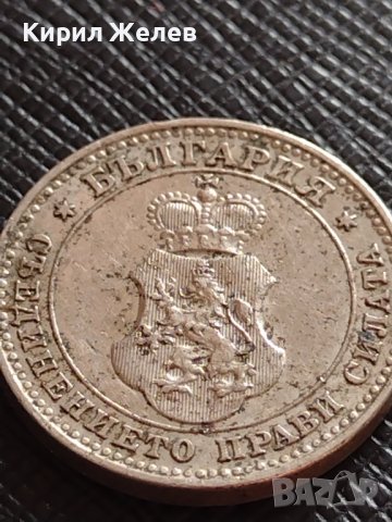 МОНЕТА 10 стотинки 1913г. ЦАРСТВО БЪЛГАРИЯ УНИКАТ ПЕРФЕКТНО СЪСТОЯНИЕ ЗА КОЛЕКЦИОНЕРИ 35856, снимка 14 - Нумизматика и бонистика - 39536758