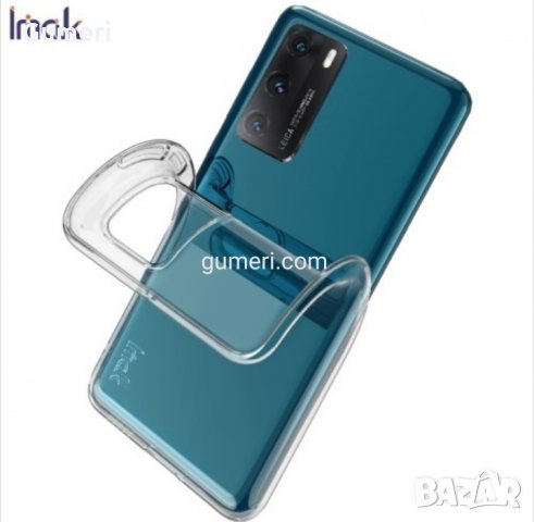 LG K51S / LG K41S Силиконов прозрачен гръб , снимка 4 - Калъфи, кейсове - 30459285