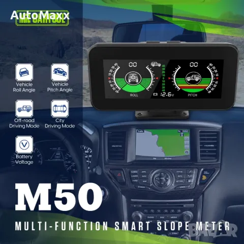 MRCARTOOL M50 GPS интелигентен инклинометър Цифров инклинометър Guage за офроуд SUV , снимка 2 - Аксесоари и консумативи - 49146370