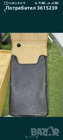Кожен калъф за мобилен телефон , снимка 5 - Калъфи, кейсове - 50681879