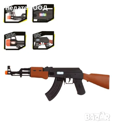 Автомат, Калашников, звук, светлина, 53х4,5х18см, снимка 2 - Други - 47267779