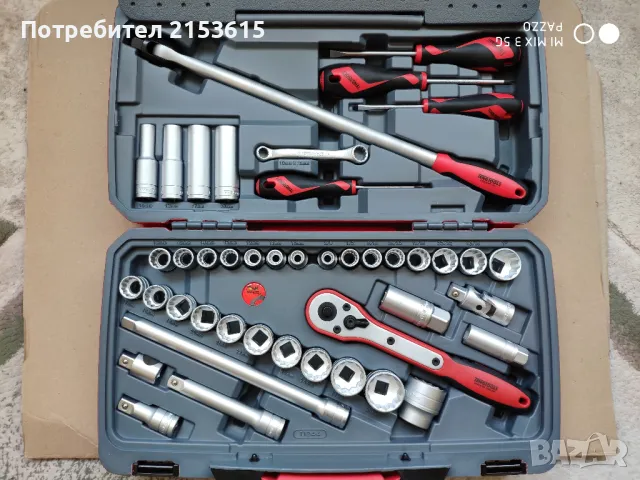 Teng tools тенг 1/2 гидория 44 части качествени вложки камъни комплект хром ванадий