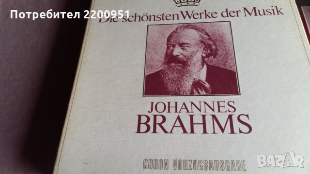 J. BRAHMS, снимка 1 - Грамофонни плочи - 31644099