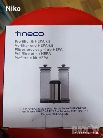 Комплект резервни филтри за прахосмукачки Tineco Pure One S12