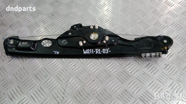 Заден ляв стъклоповдигач Mercedes E-Class,W211,2003г.