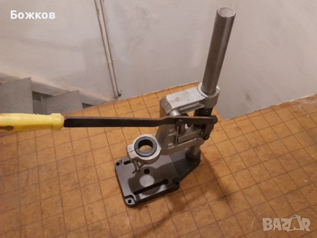 Стойка за бормашина