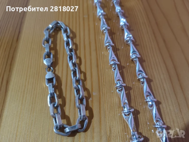 Сребърен ланец - синджир, снимка 5 - Колиета, медальони, синджири - 50704122