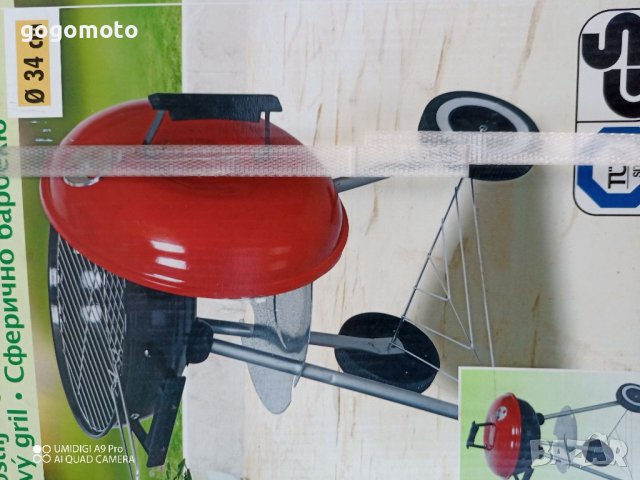 Барбекю, BBQ, скара на дървени въглища, с капак и колела , снимка 1