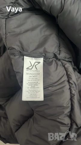 Revolution Please , снимка 8 - Якета - 53980528