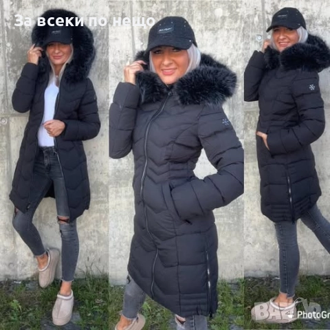 Дамско Дълго Зимно Яке Код EN29