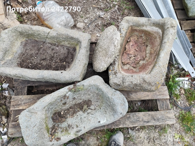 Каменни корита, хромел, снимка 9 - Антикварни и старинни предмети - 39410516