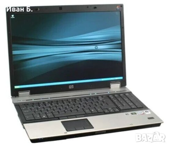 Лаптоп HP EliteBook 8730w, 17,3" с докинг станция (екстри), снимка 1 - Лаптопи за работа - 44273764