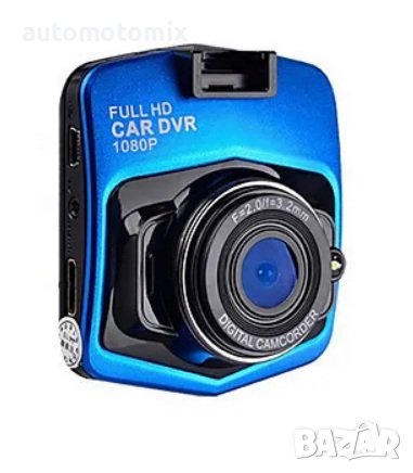 КАМЕРА ЦИФРОВА - DVR,ВИДЕОРЕГИСТРАТОР,254598, снимка 4 - Аксесоари и консумативи - 44493755