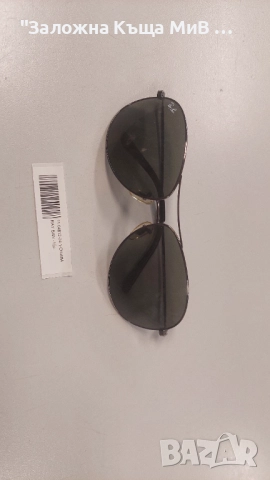 Слънчеви очила Rayban Aviator