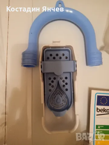 Пералня Beko wtv 7533xb на части , снимка 4 - Перални - 49597533