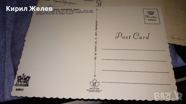 ЛОТ 4 СТАРИ ПОЩЕНСКИ КАРТИЧКИ ЖИВОПИСНИ ИЗГЛЕДИ ПРИСТАНИЩА ЗАБЕЛЕЖИТЕЛНОСТИ 7437, снимка 9 - Филателия - 38777775