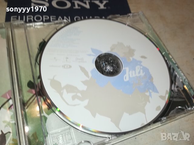 JULI CD 0509231555, снимка 9 - CD дискове - 42089847