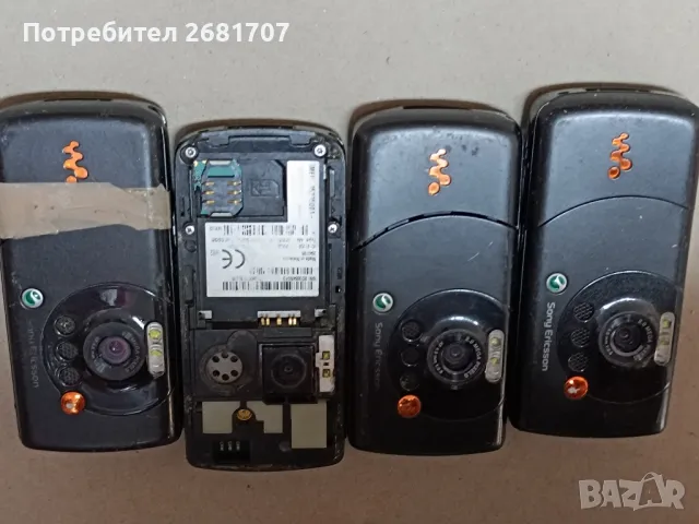 телефон Сони Ериксон W810i, снимка 2 - Sony Ericsson - 49345018