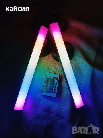 Геймърско RGB осветление Casalux 2ER