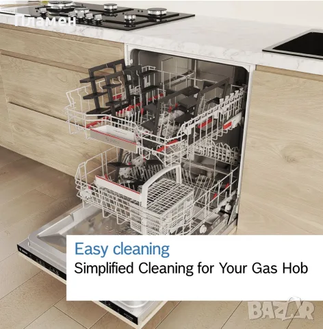Bosch Serie 6 PCH6A5I90 – подробно описание, снимка 8 - Котлони - 55886211