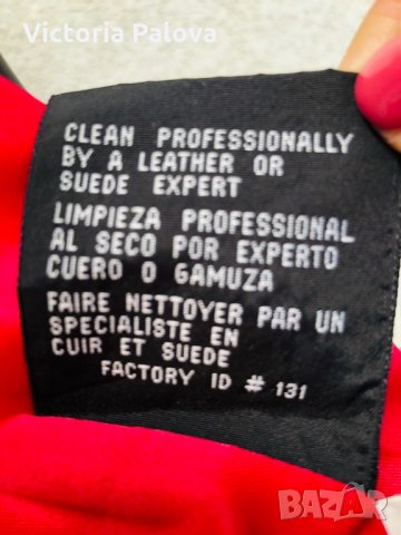 Модерно кожено яке тип сако KENNETH COLE NY, снимка 8 - Якета - 30230405