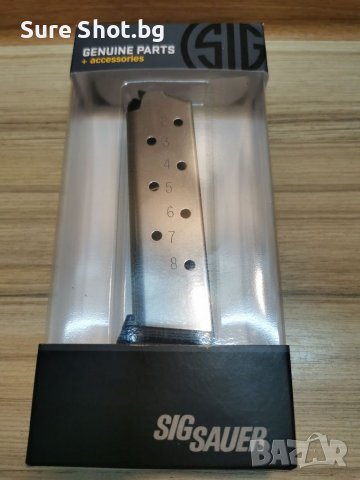 Пълнител SIG Sauer