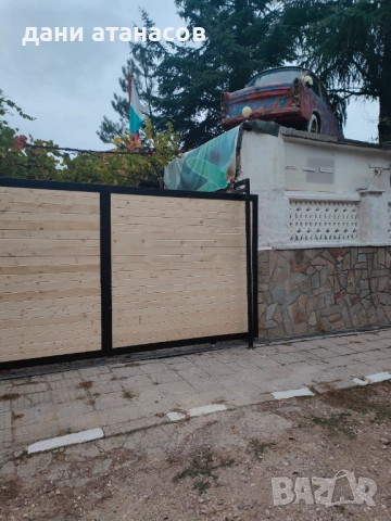 Железарски услуги 