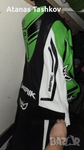 Berik EU60 кожен екип от 2 части, снимка 2 - Спортни дрехи, екипи - 52821159