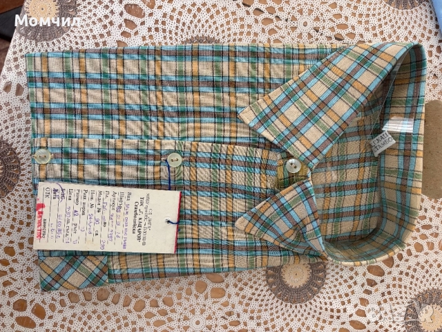 Продавам мъжки ризи, снимка 9 - Ризи - 52387779